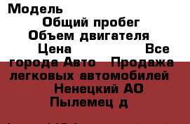  › Модель ­ Toyota Land Cruiser Prado › Общий пробег ­ 51 000 › Объем двигателя ­ 4 000 › Цена ­ 2 750 000 - Все города Авто » Продажа легковых автомобилей   . Ненецкий АО,Пылемец д.